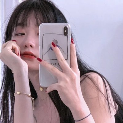 仁寺洞丑闻封面